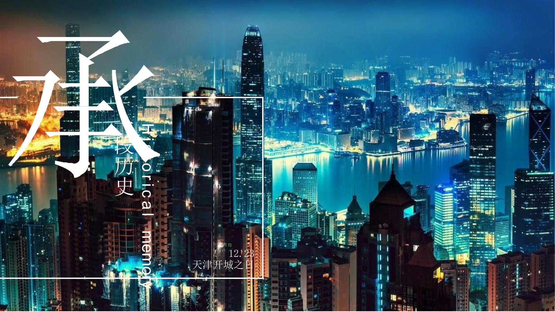 汇研影业完成年度重点项目社会效益评估